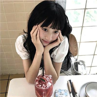 他的